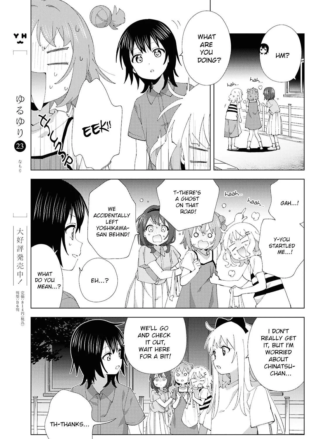 Yuru Yuri Chapter 225 page 9 - 