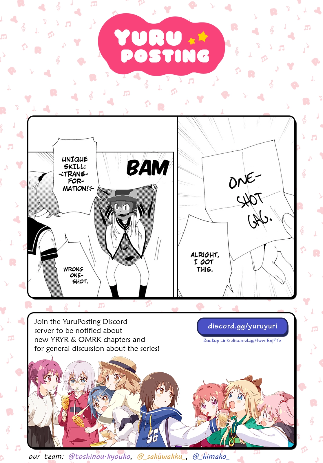 Yuru Yuri Chapter 233 page 13 - 