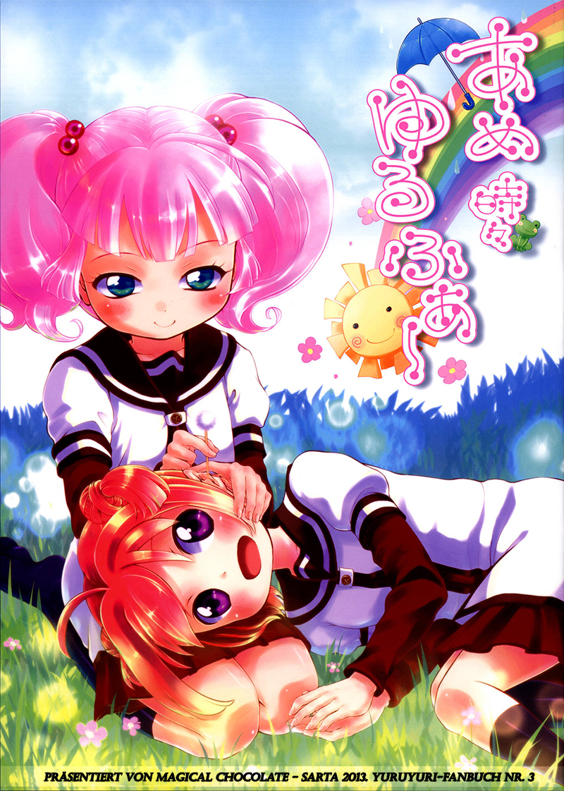 YuruYuri - Ame Tokidoki Yurufaa (doujinshi) Chapter 1 page 2 - 