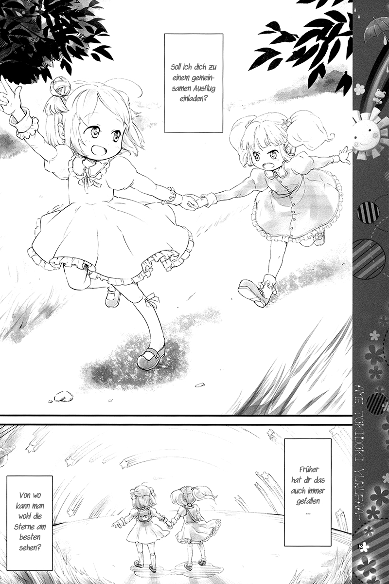 YuruYuri - Ame Tokidoki Yurufaa (doujinshi) Chapter 1 page 13 - 
