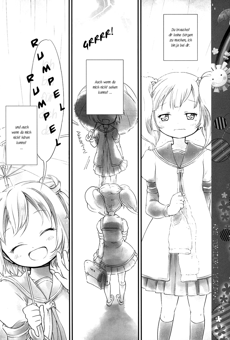 YuruYuri - Ame Tokidoki Yurufaa (doujinshi) Chapter 1 page 15 - 