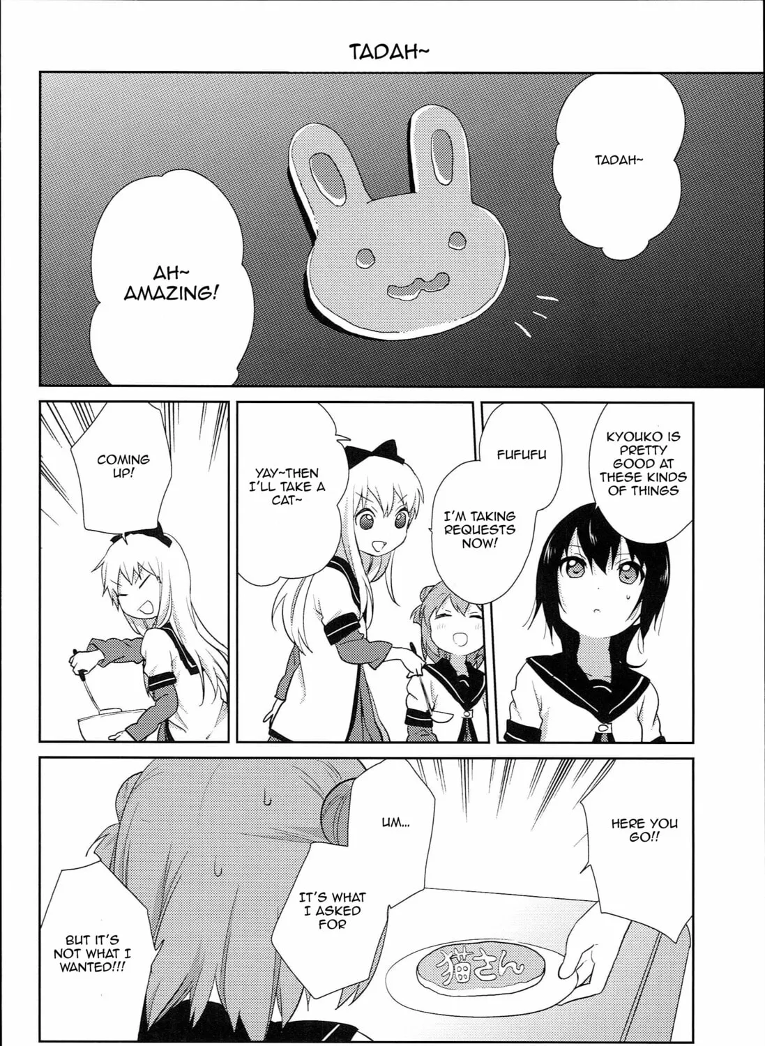 Yuruyuri (Colored) Chapter 0.1 page 15 - 