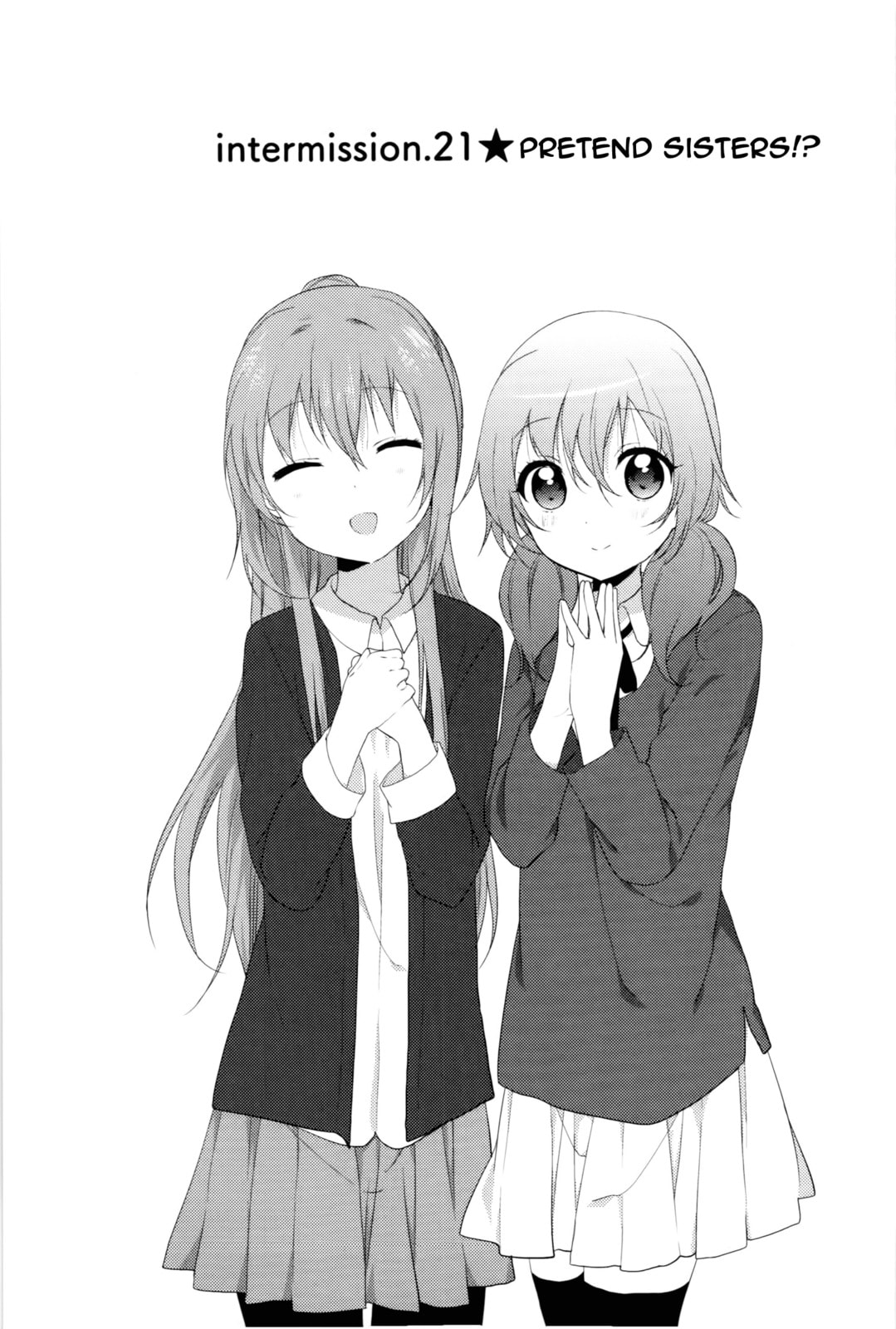 Yuruyuri (Colored) Chapter 0.4 page 2 - 