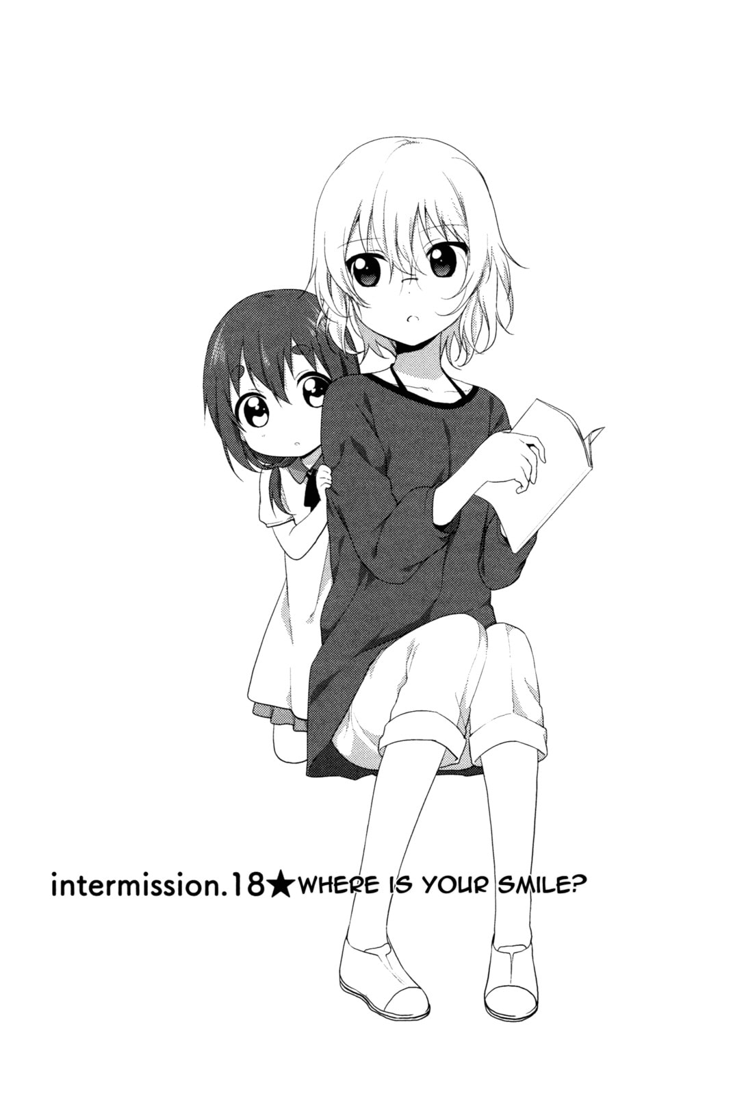 Yuruyuri (Colored) Chapter 0.7 page 2 - 