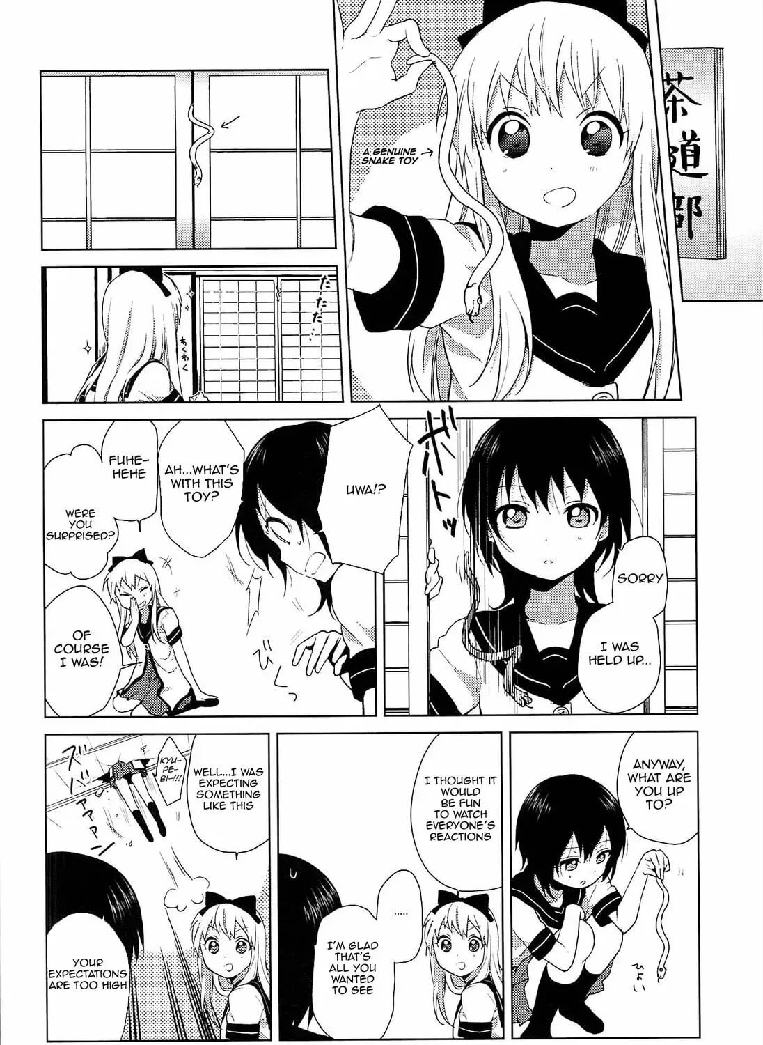 Yuruyuri (Colored) Chapter 1.5 page 12 - 