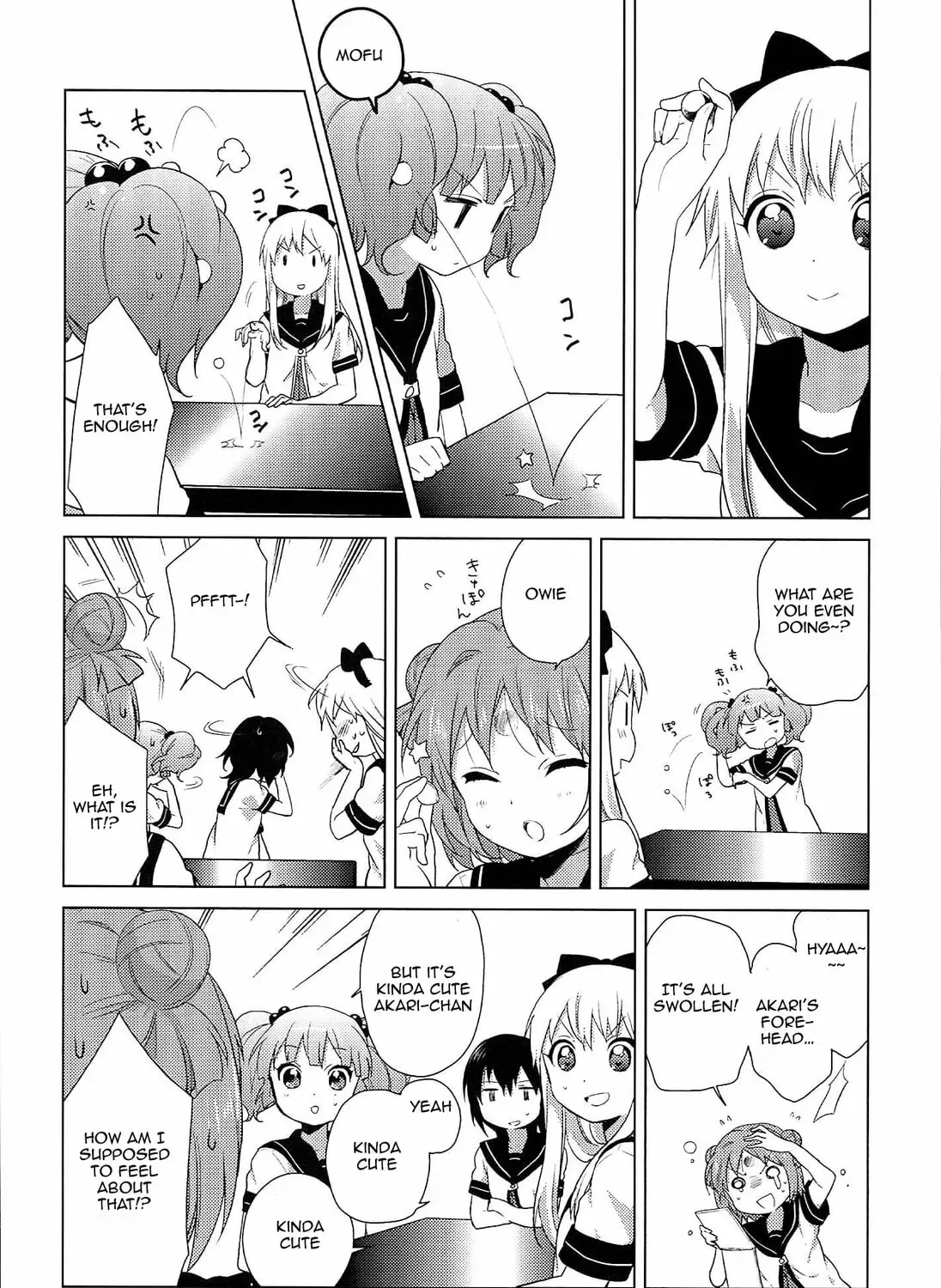 Yuruyuri (Colored) Chapter 1.5 page 24 - 