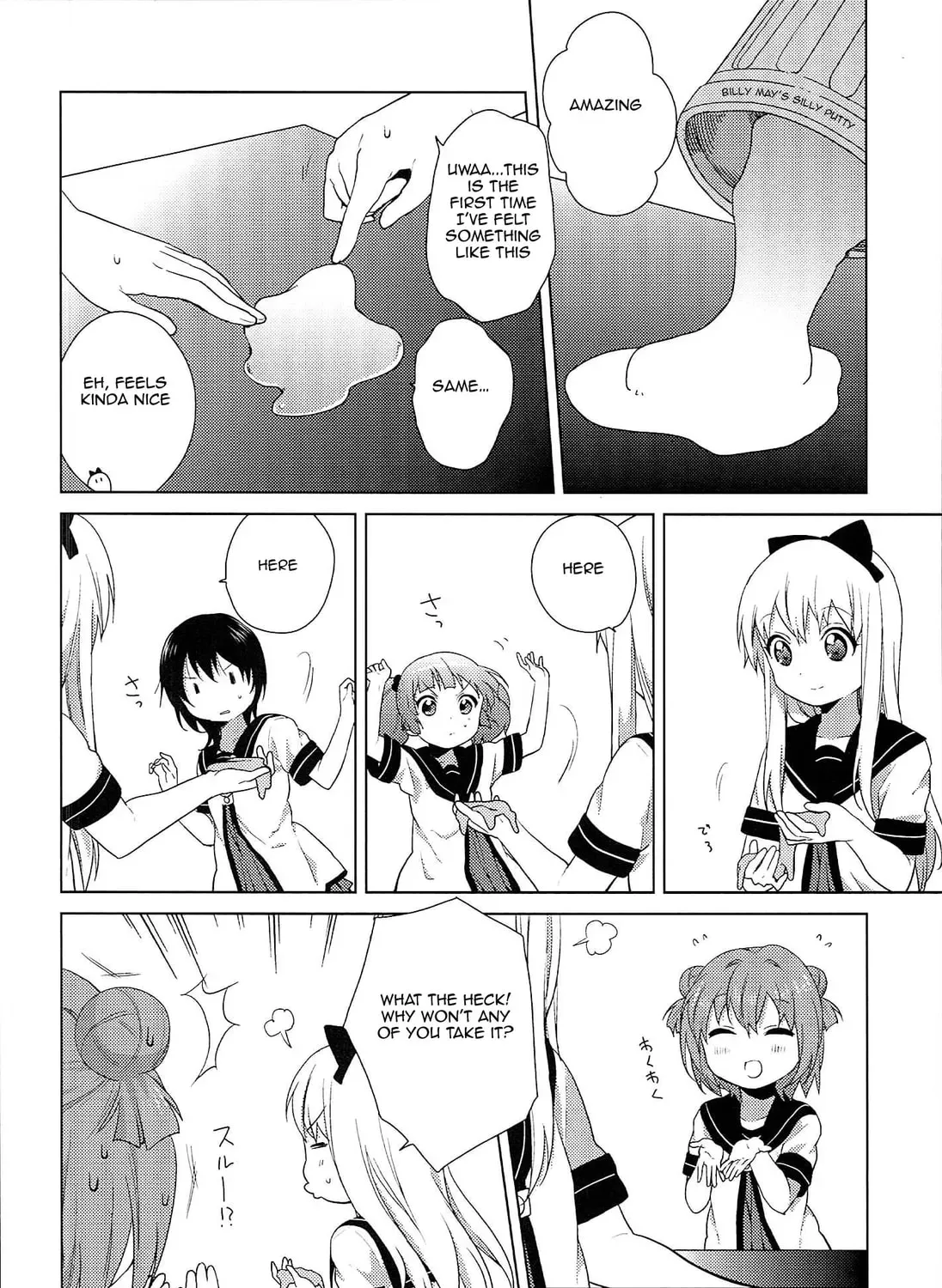 Yuruyuri (Colored) Chapter 1.5 page 28 - 