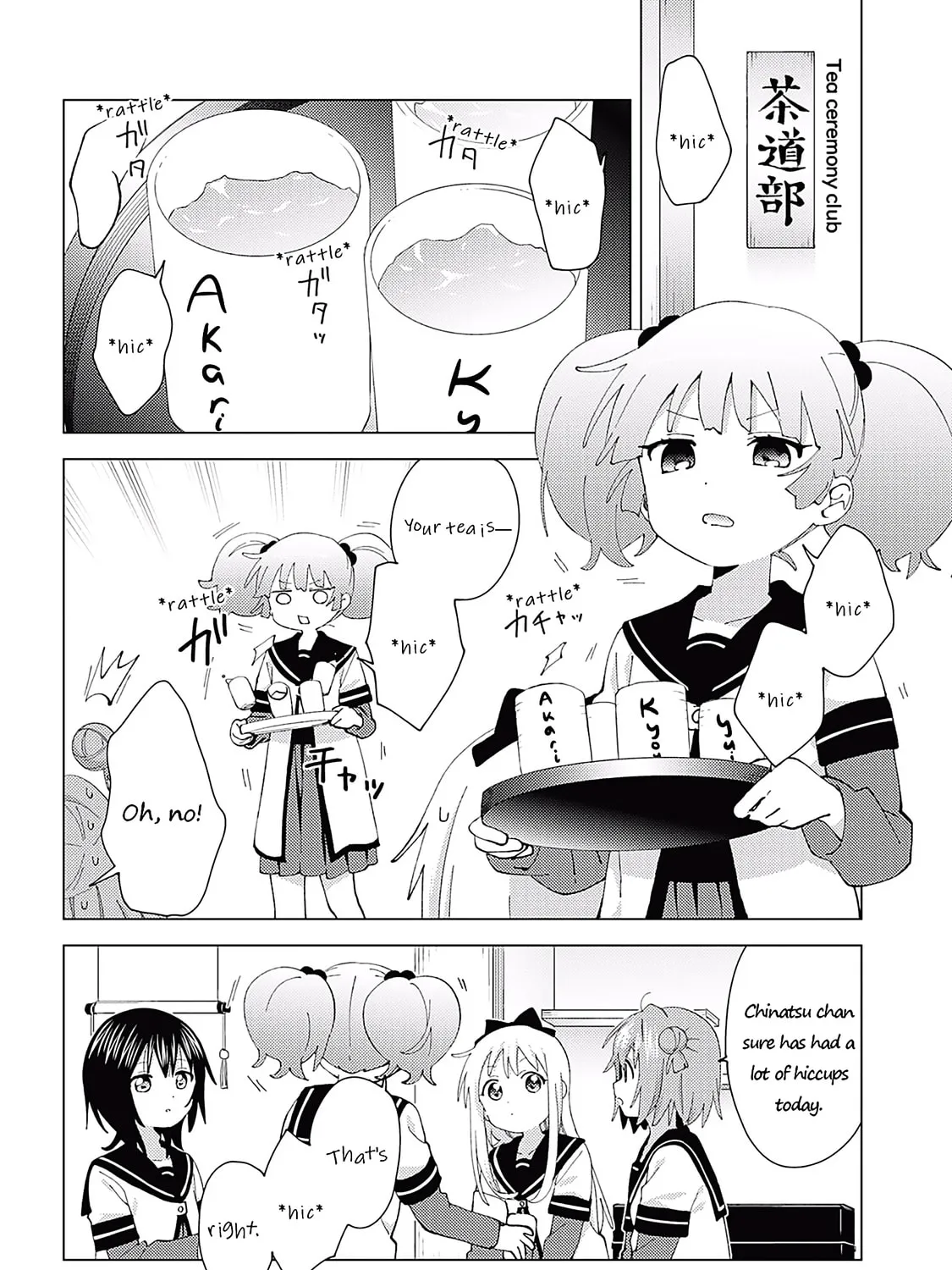 Yuruyuri (Colored) Chapter 182 page 3 - 