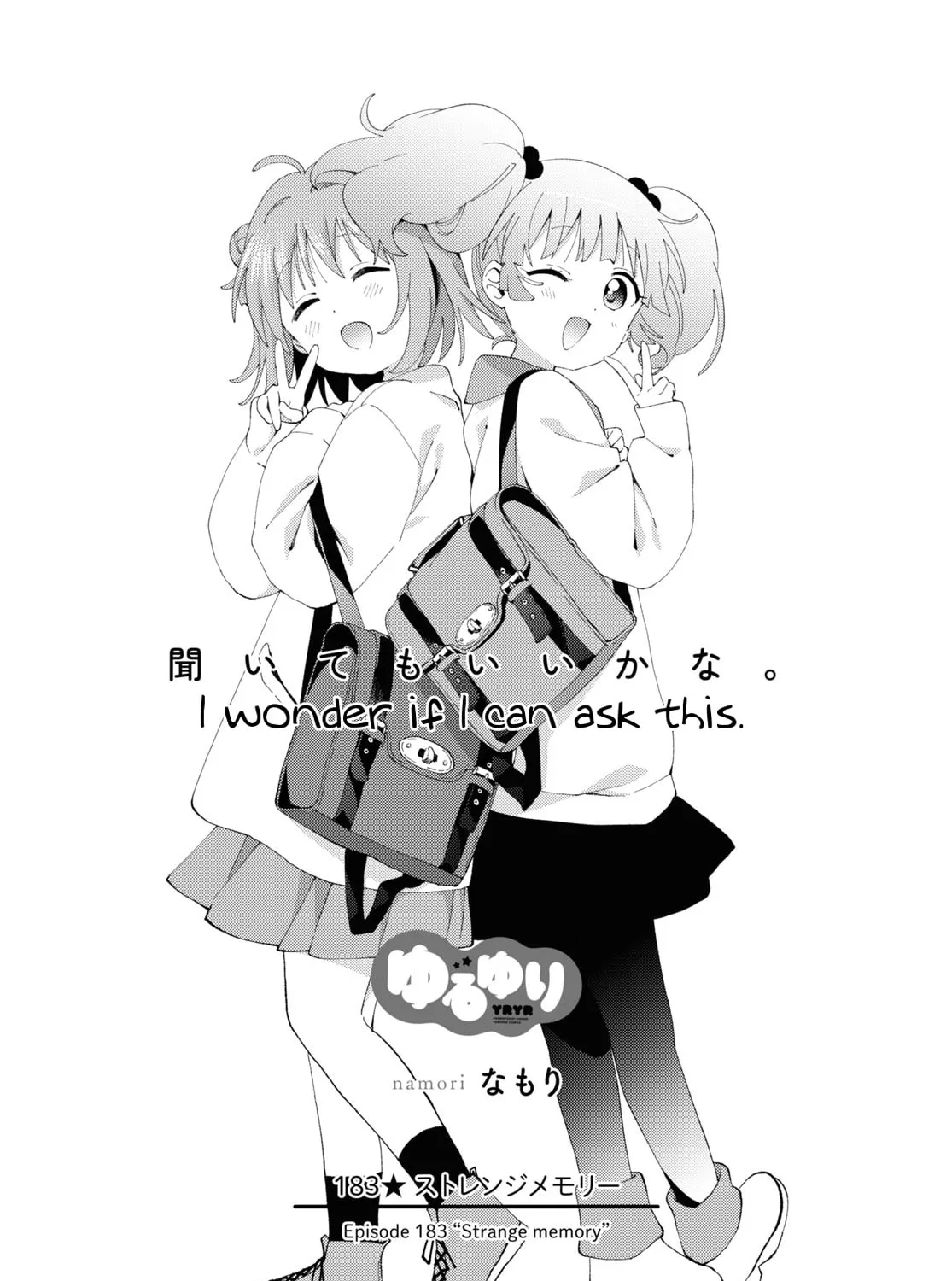 Yuruyuri (Colored) Chapter 183 page 1 - 