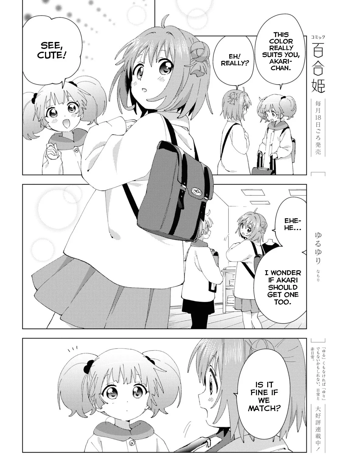 Yuruyuri (Colored) Chapter 183 page 15 - 