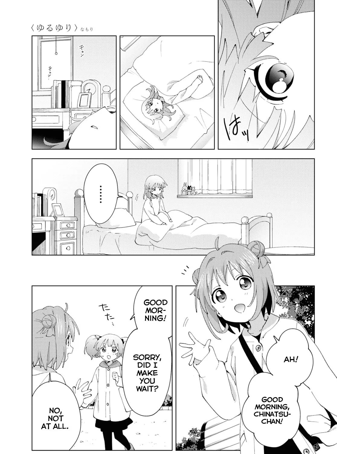 Yuruyuri (Colored) Chapter 183 page 5 - 