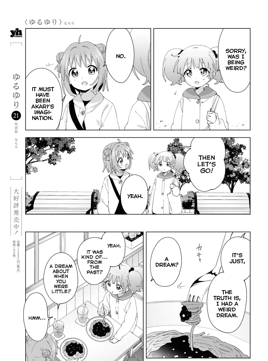 Yuruyuri (Colored) Chapter 183 page 9 - 