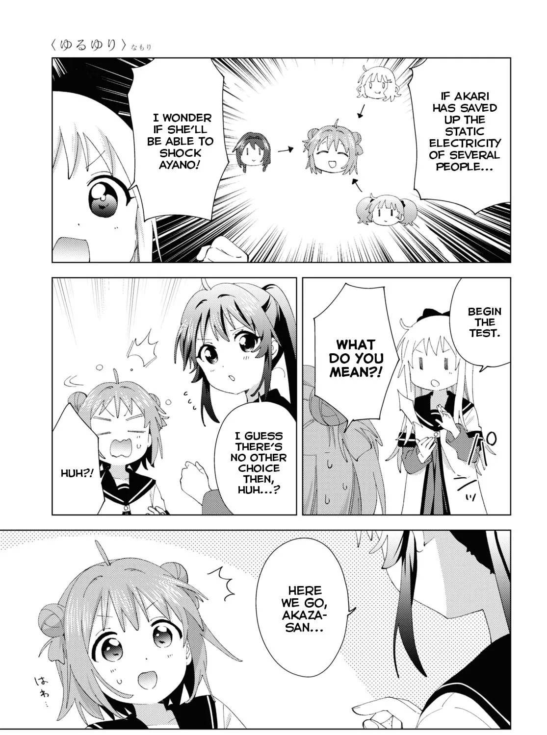 Yuruyuri (Colored) Chapter 184 page 21 - 