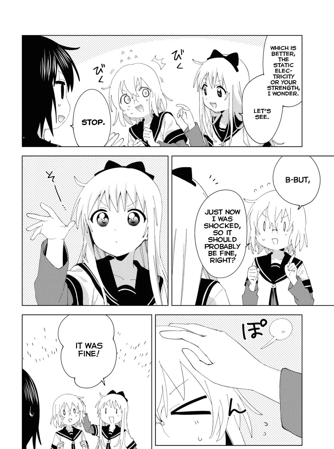 Yuruyuri (Colored) Chapter 184 page 7 - 