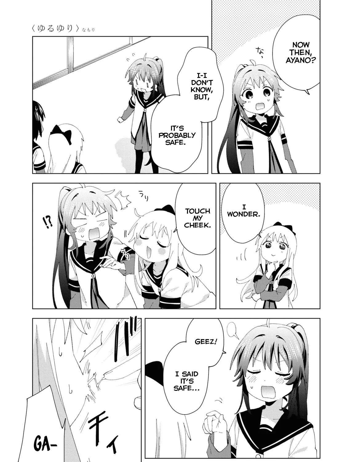Yuruyuri (Colored) Chapter 184 page 9 - 