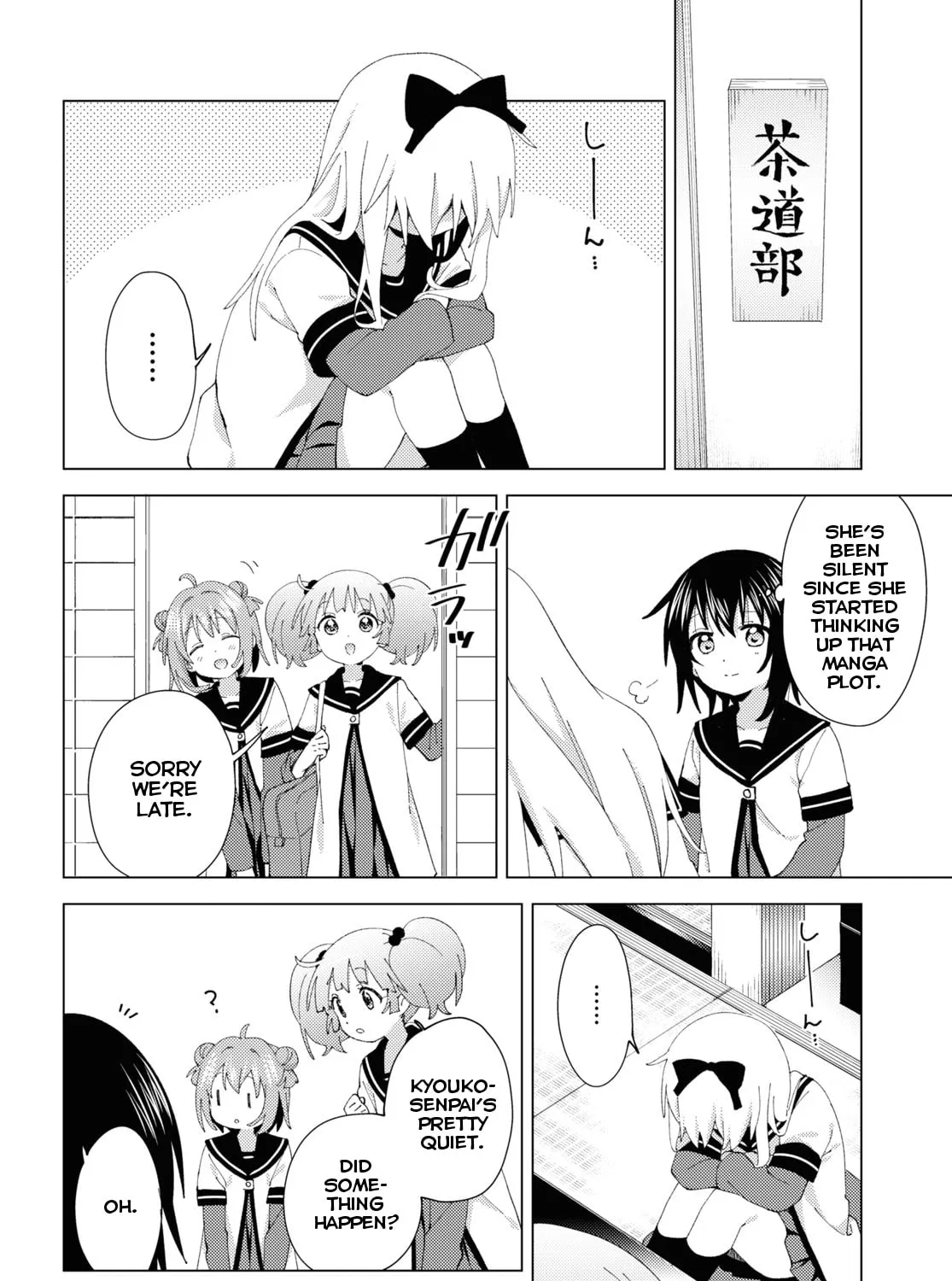 Yuruyuri (Colored) Chapter 185 page 3 - 