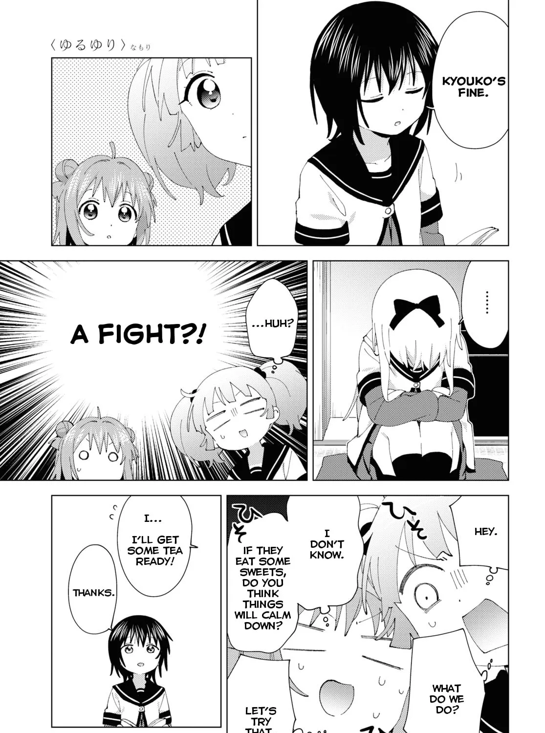 Yuruyuri (Colored) Chapter 185 page 5 - 