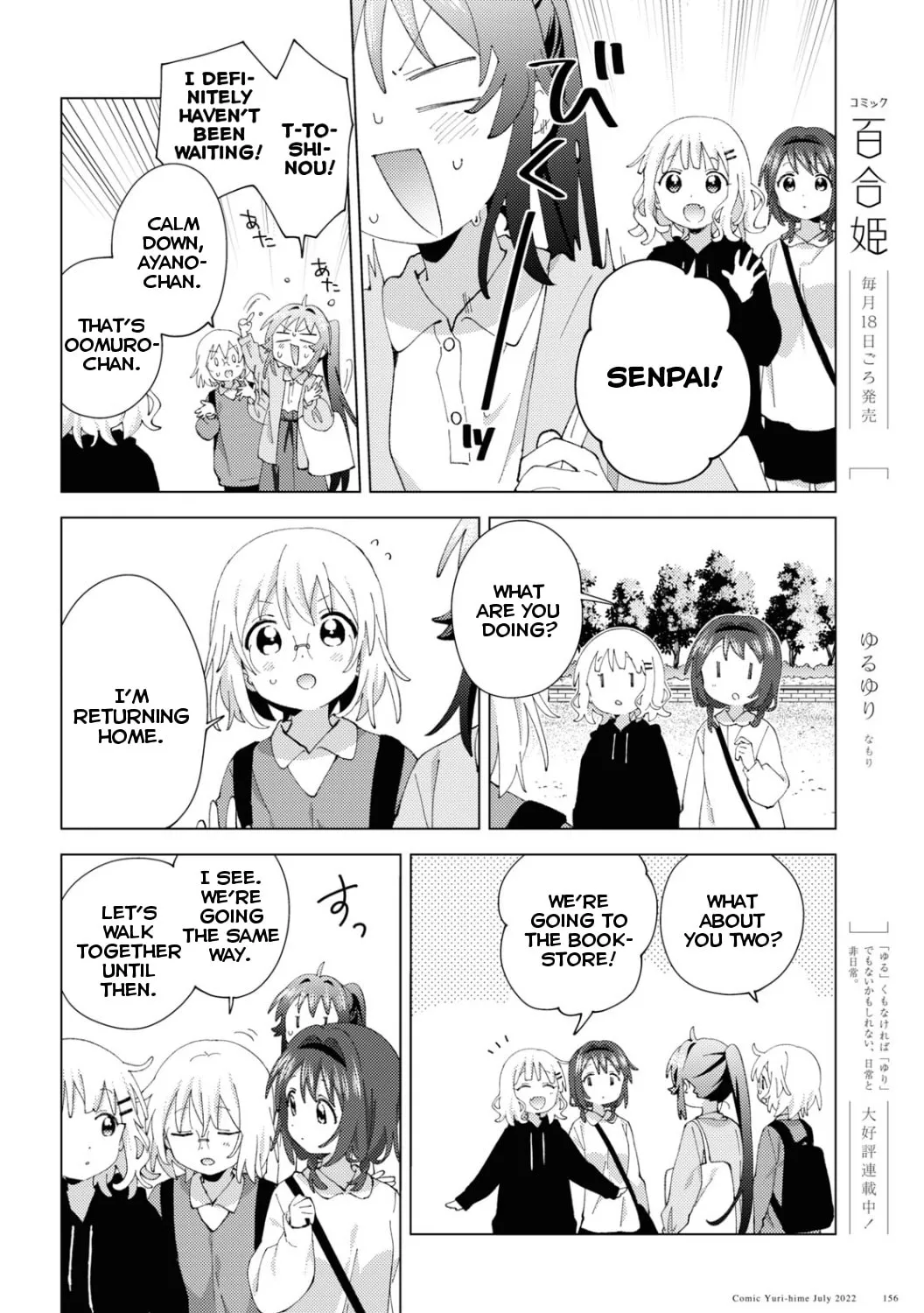 Yuruyuri (Colored) Chapter 186 page 11 - 