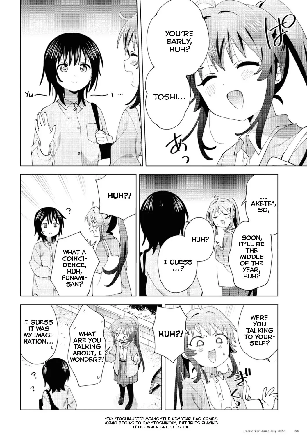 Yuruyuri (Colored) Chapter 186 page 15 - 