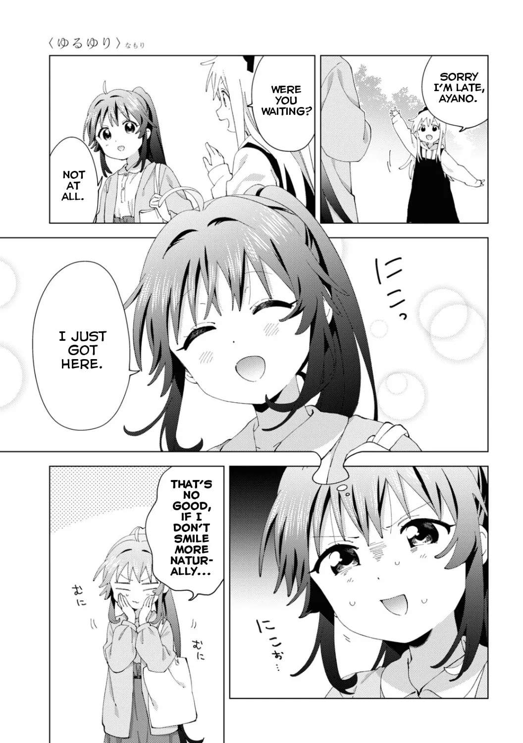 Yuruyuri (Colored) Chapter 186 page 5 - 