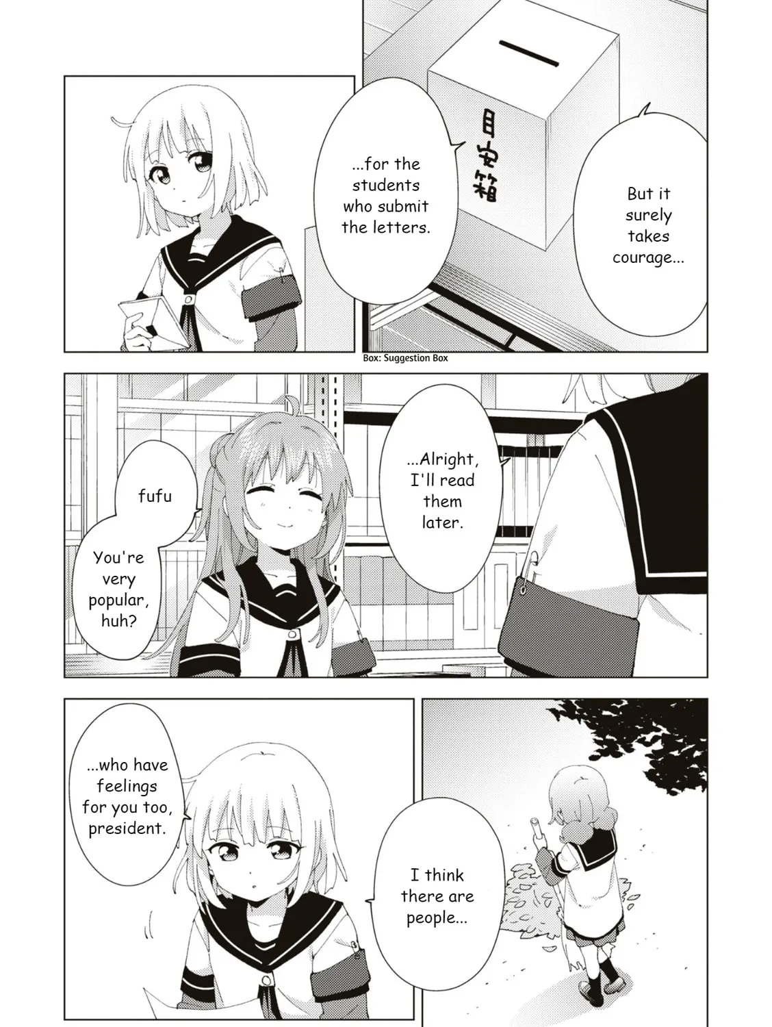 Yuruyuri (Colored) Chapter 188.6 page 15 - 