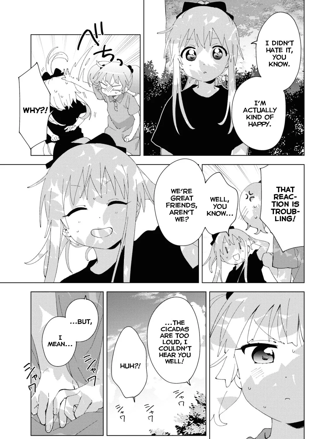 Yuruyuri (Colored) Chapter 188 page 17 - 