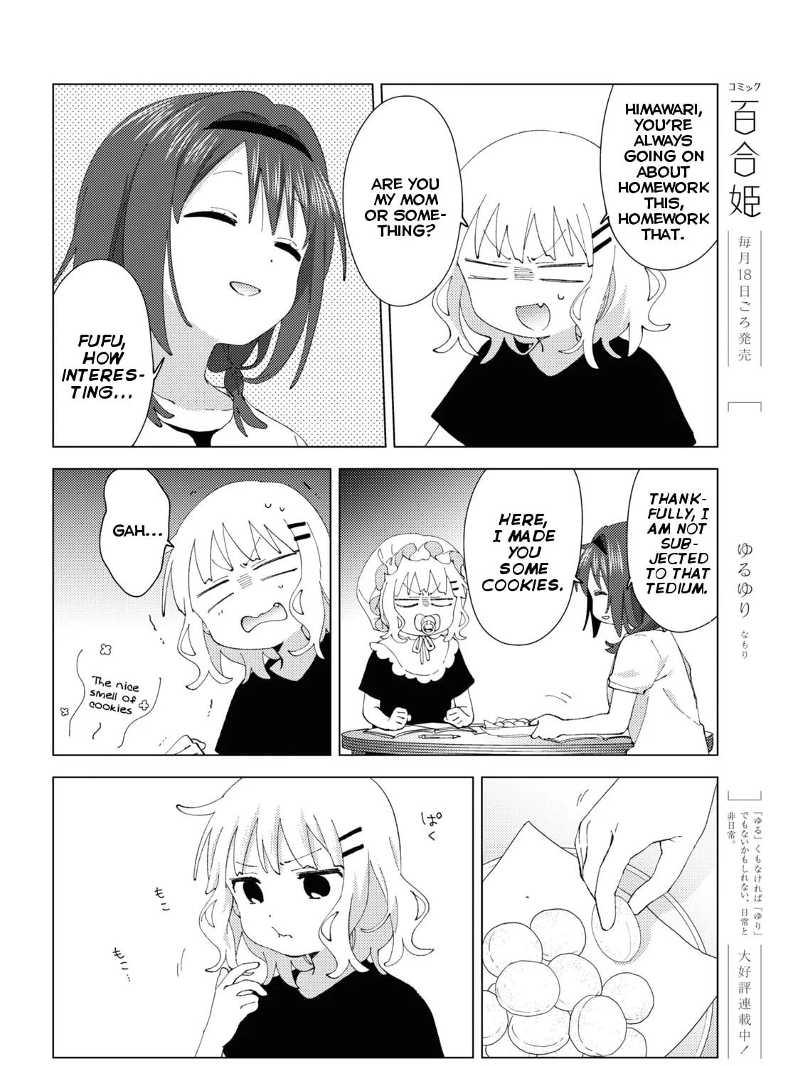 Yuruyuri (Colored) Chapter 189 page 15 - 