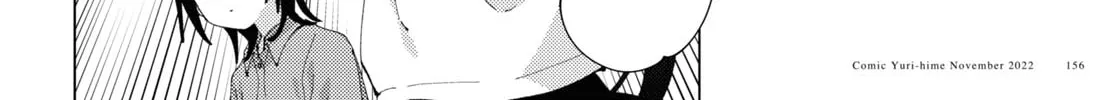 Yuruyuri (Colored) Chapter 190 page 16 - 