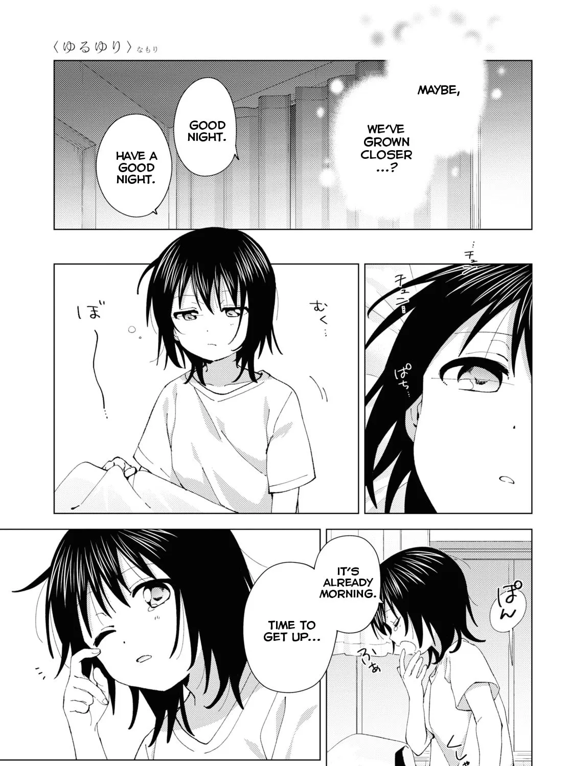 Yuruyuri (Colored) Chapter 190 page 21 - 