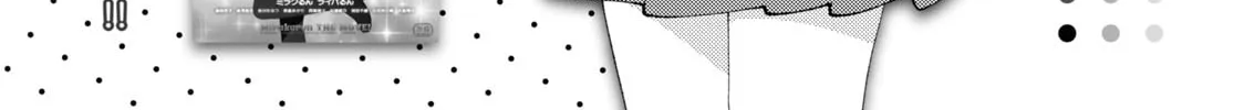 Yuruyuri (Colored) Chapter 191 page 2 - 