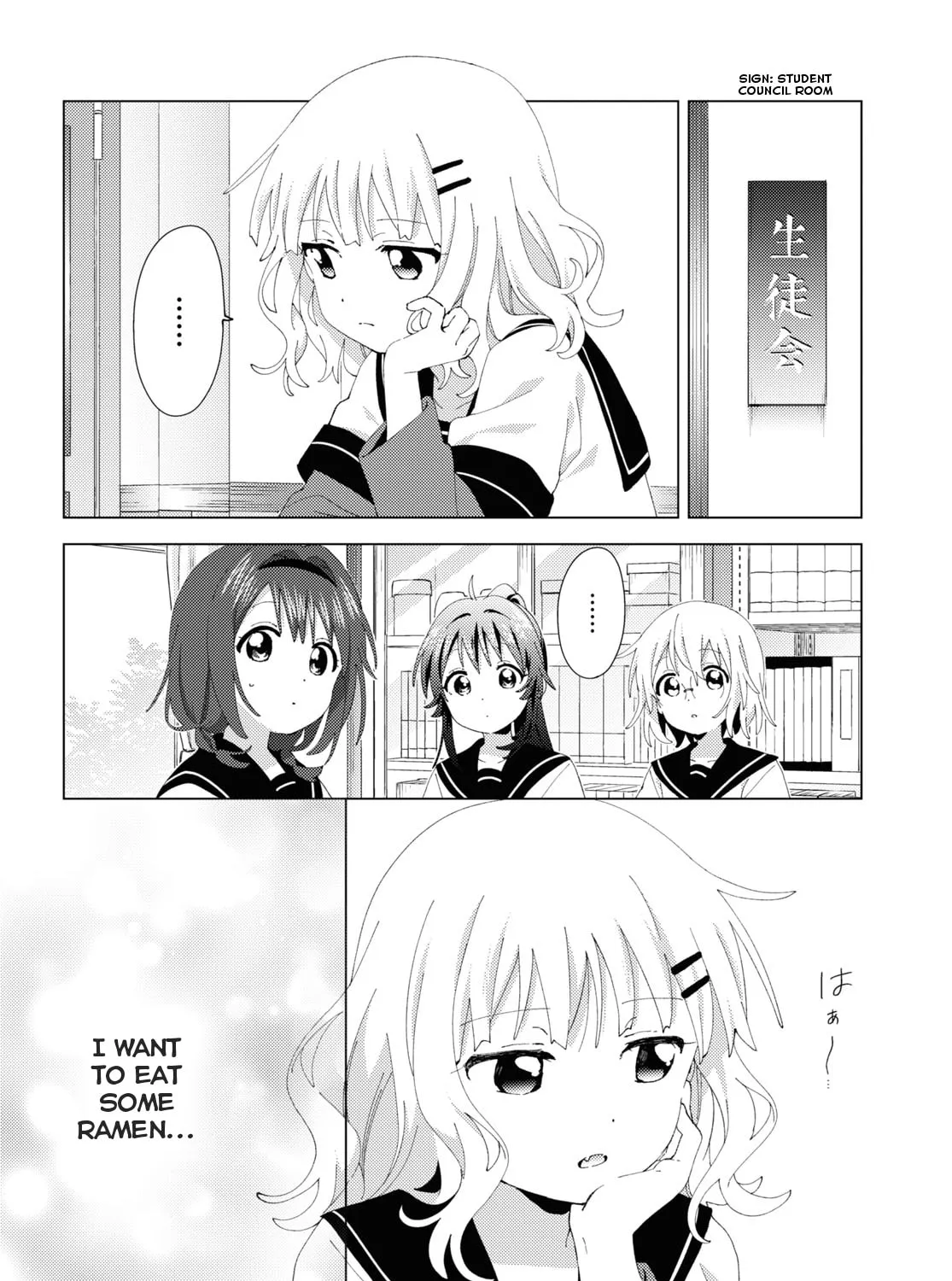 Yuruyuri (Colored) Chapter 192 page 3 - 