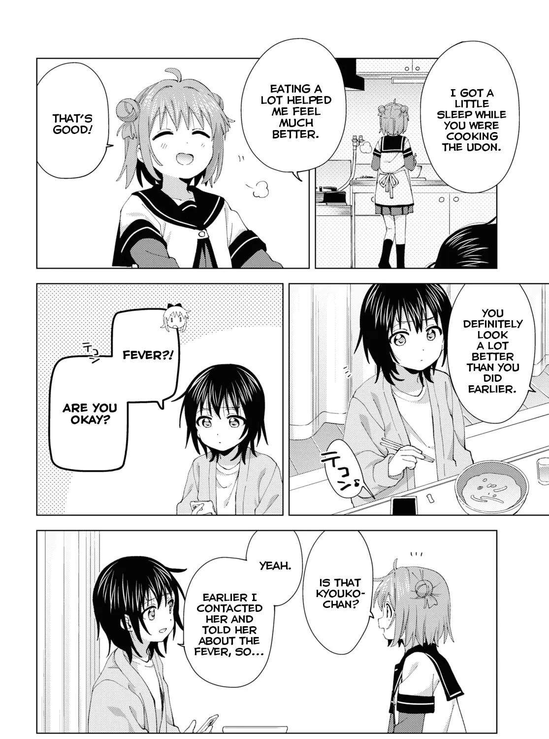 Yuruyuri (Colored) Chapter 193 page 15 - 