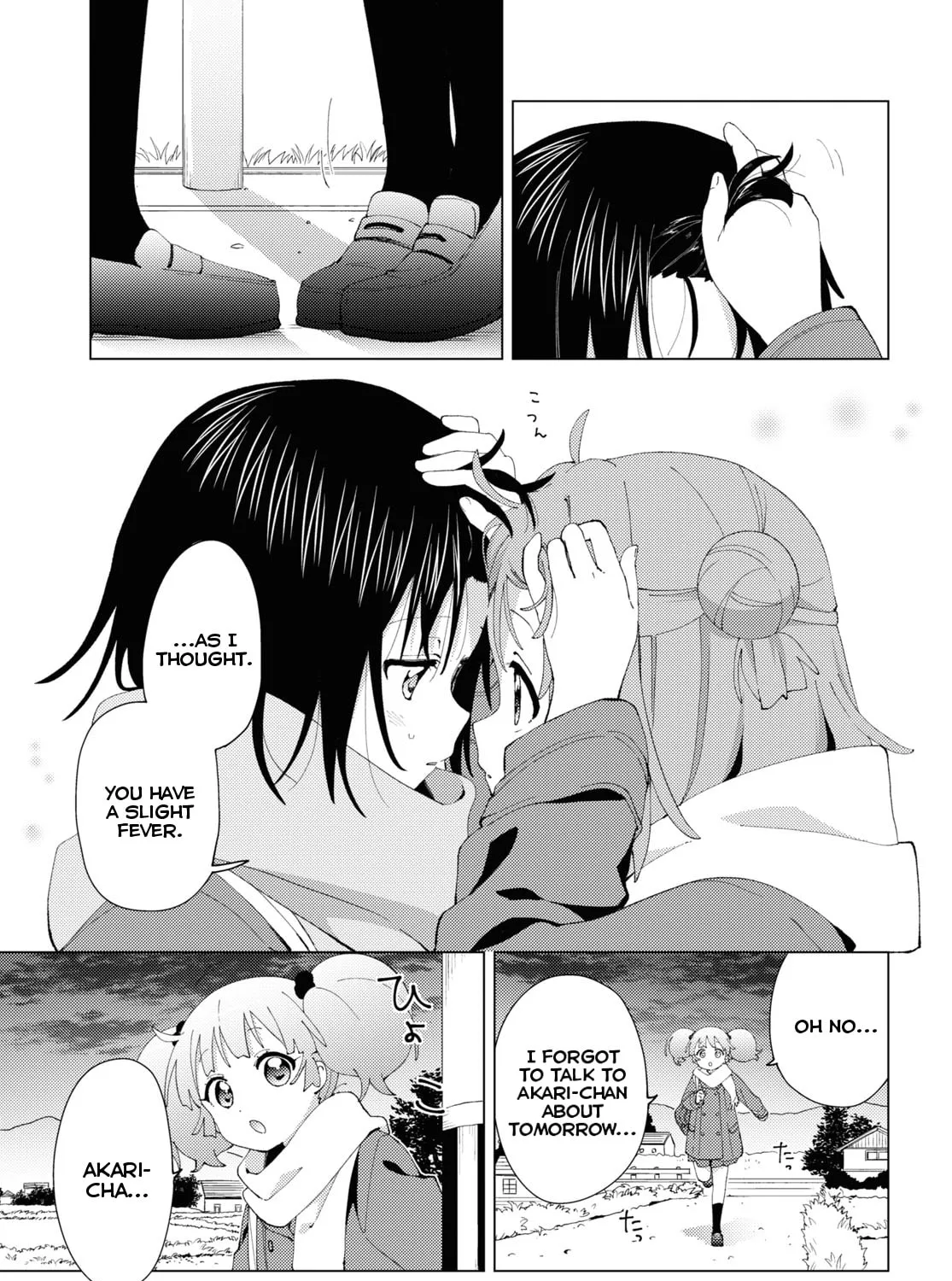 Yuruyuri (Colored) Chapter 193 page 5 - 