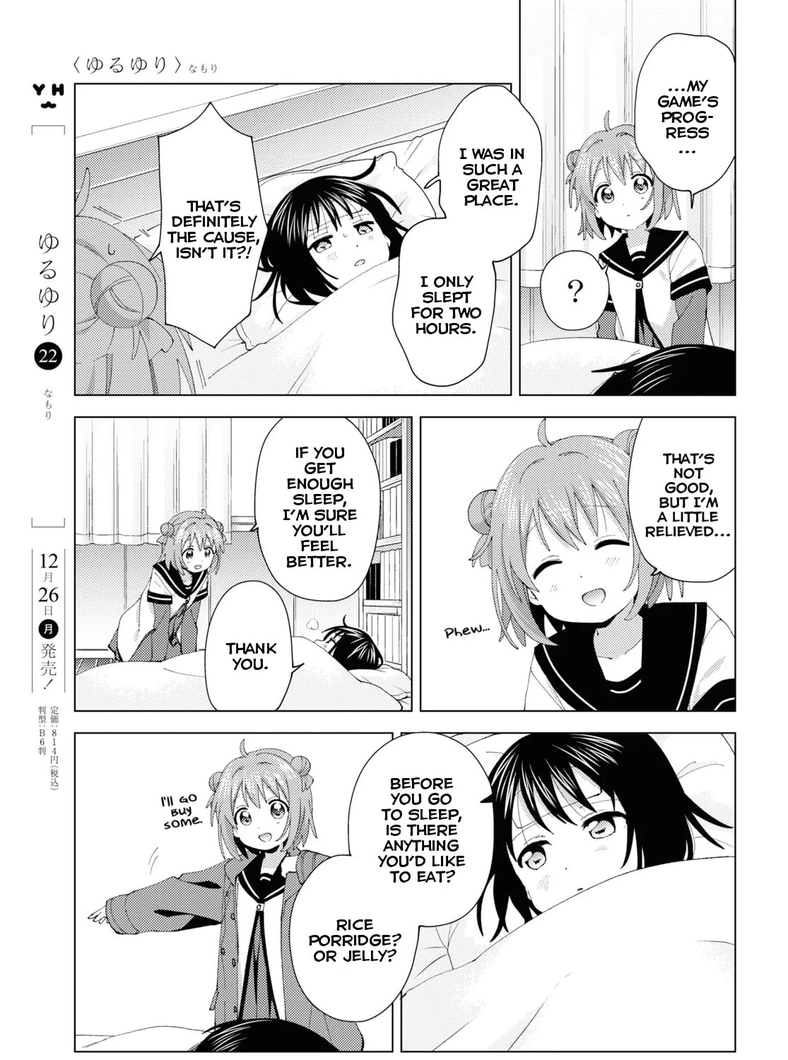 Yuruyuri (Colored) Chapter 193 page 9 - 