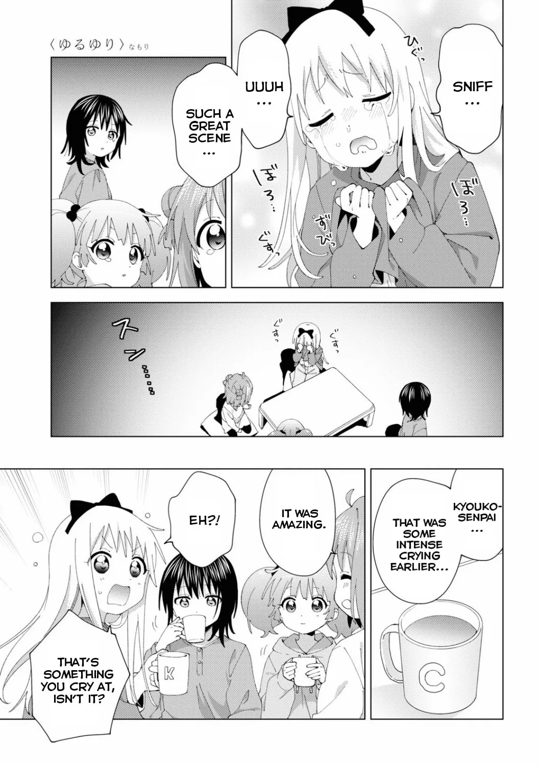 Yuruyuri (Colored) Chapter 194 page 13 - 