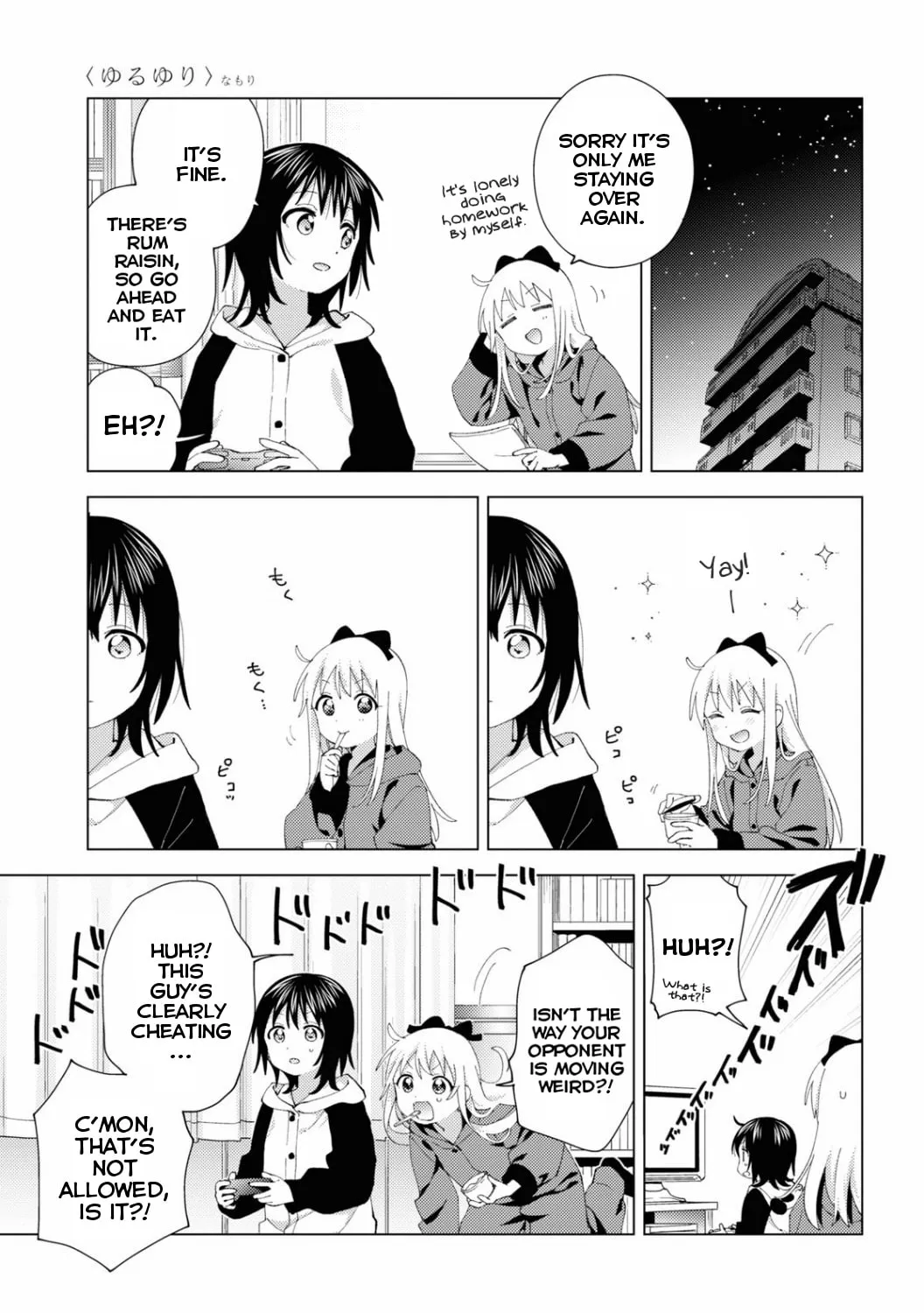 Yuruyuri (Colored) Chapter 194 page 21 - 