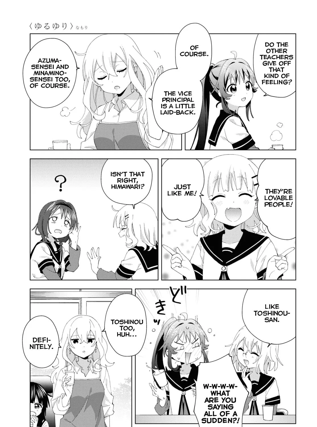 Yuruyuri (Colored) Chapter 195 page 13 - 