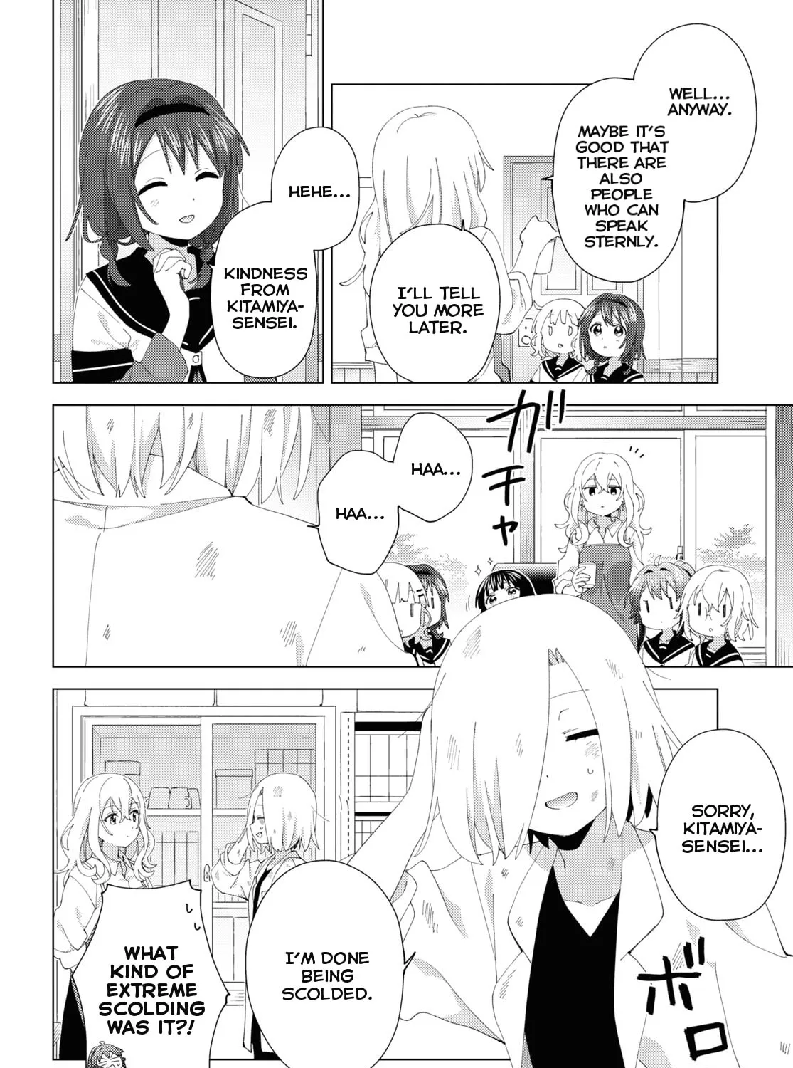 Yuruyuri (Colored) Chapter 195 page 15 - 