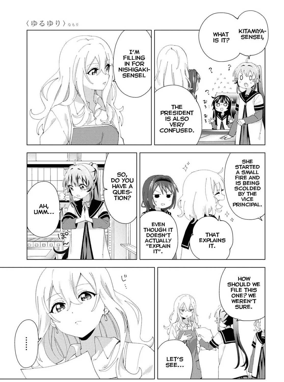Yuruyuri (Colored) Chapter 195 page 5 - 