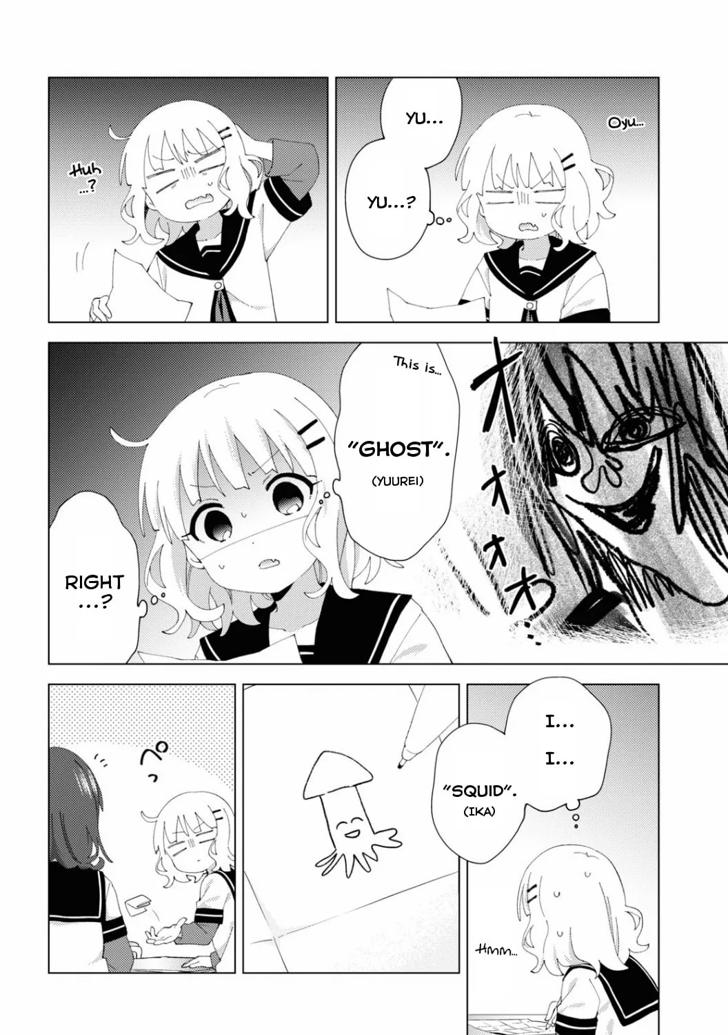 Yuruyuri (Colored) Chapter 196 page 11 - 