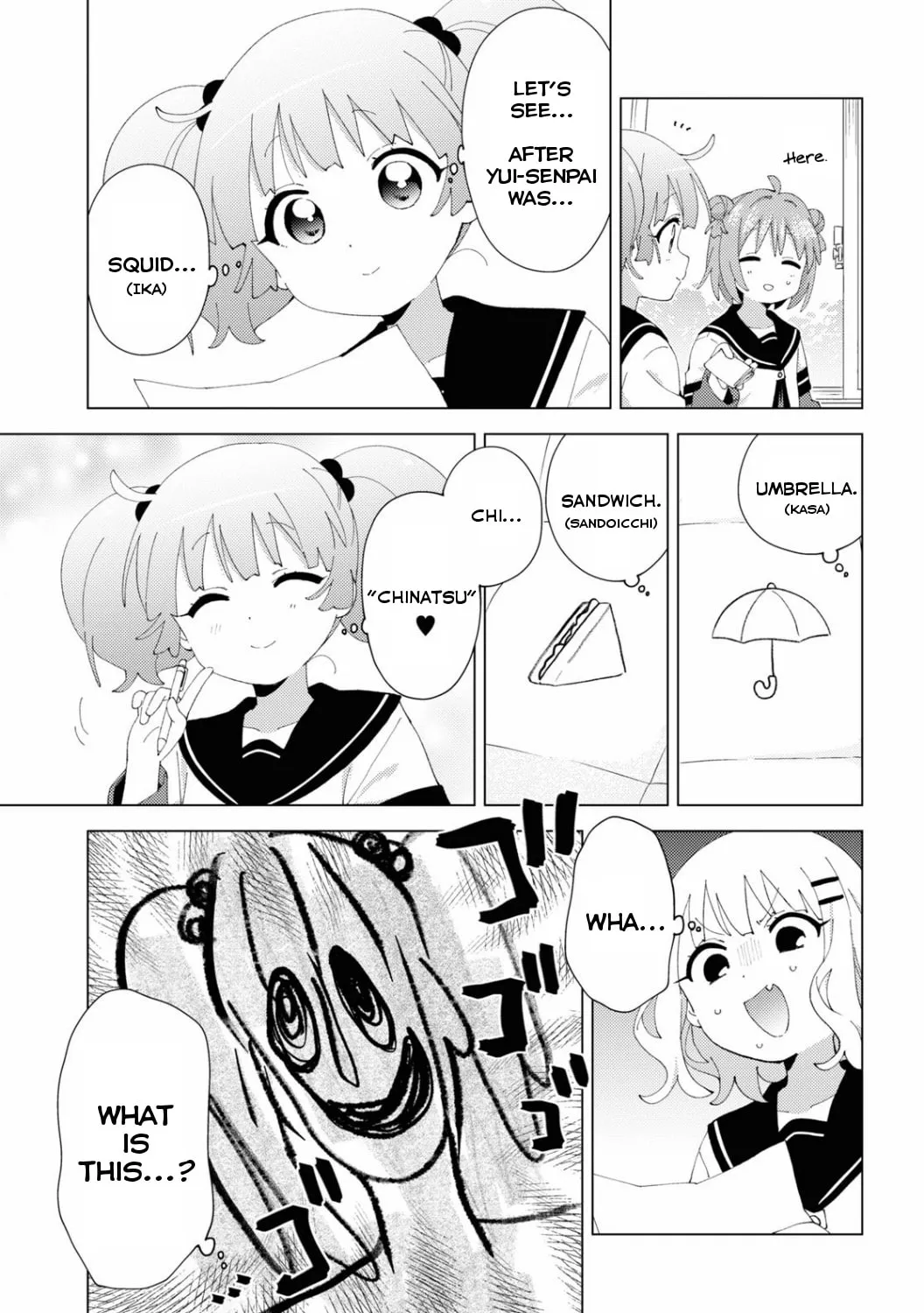 Yuruyuri (Colored) Chapter 196 page 13 - 
