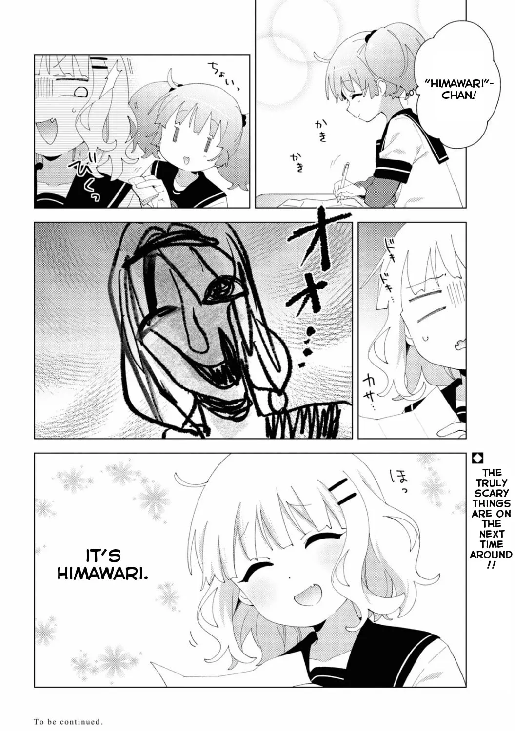Yuruyuri (Colored) Chapter 196 page 23 - 