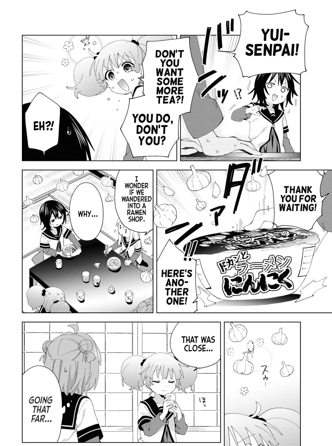 Yuruyuri (Colored) Chapter 197 page 11 - 
