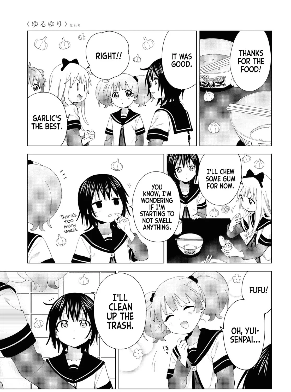 Yuruyuri (Colored) Chapter 197 page 13 - 