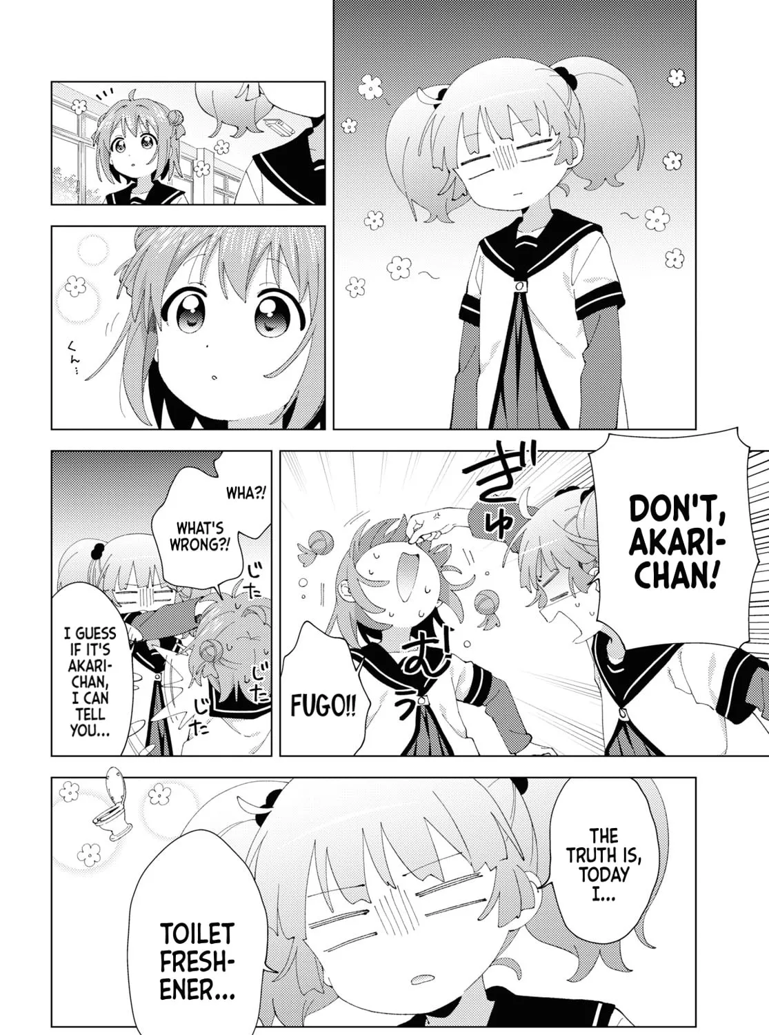 Yuruyuri (Colored) Chapter 197 page 3 - 
