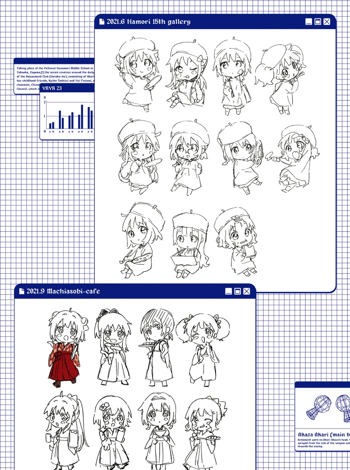 Yuruyuri (Colored) Chapter 198.6 page 17 - 