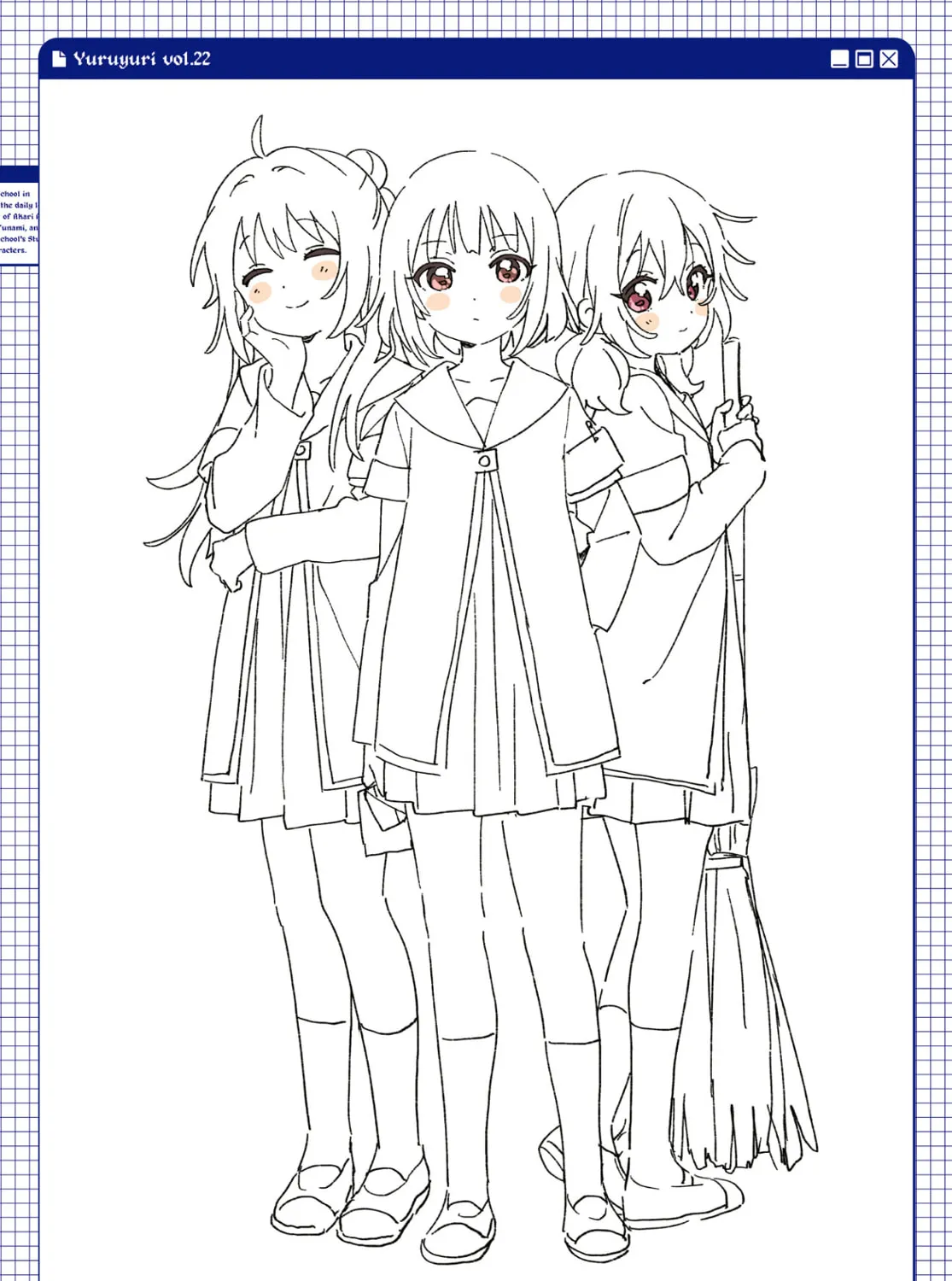 Yuruyuri (Colored) Chapter 198.6 page 21 - 