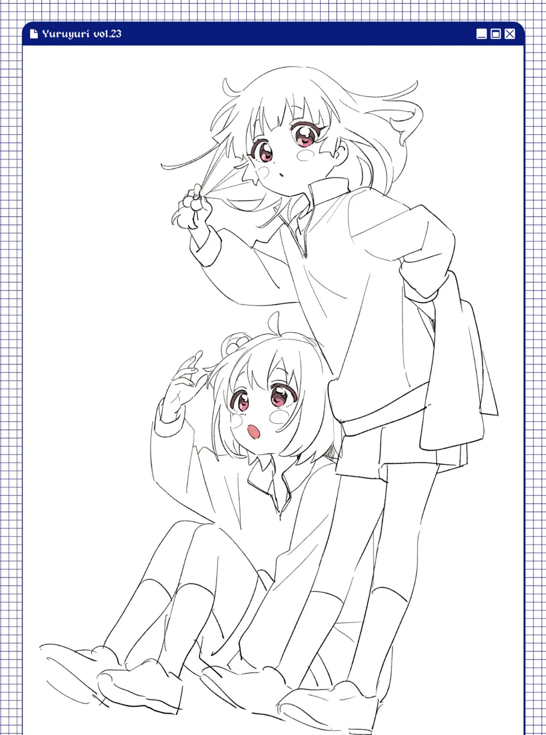 Yuruyuri (Colored) Chapter 198.6 page 7 - 