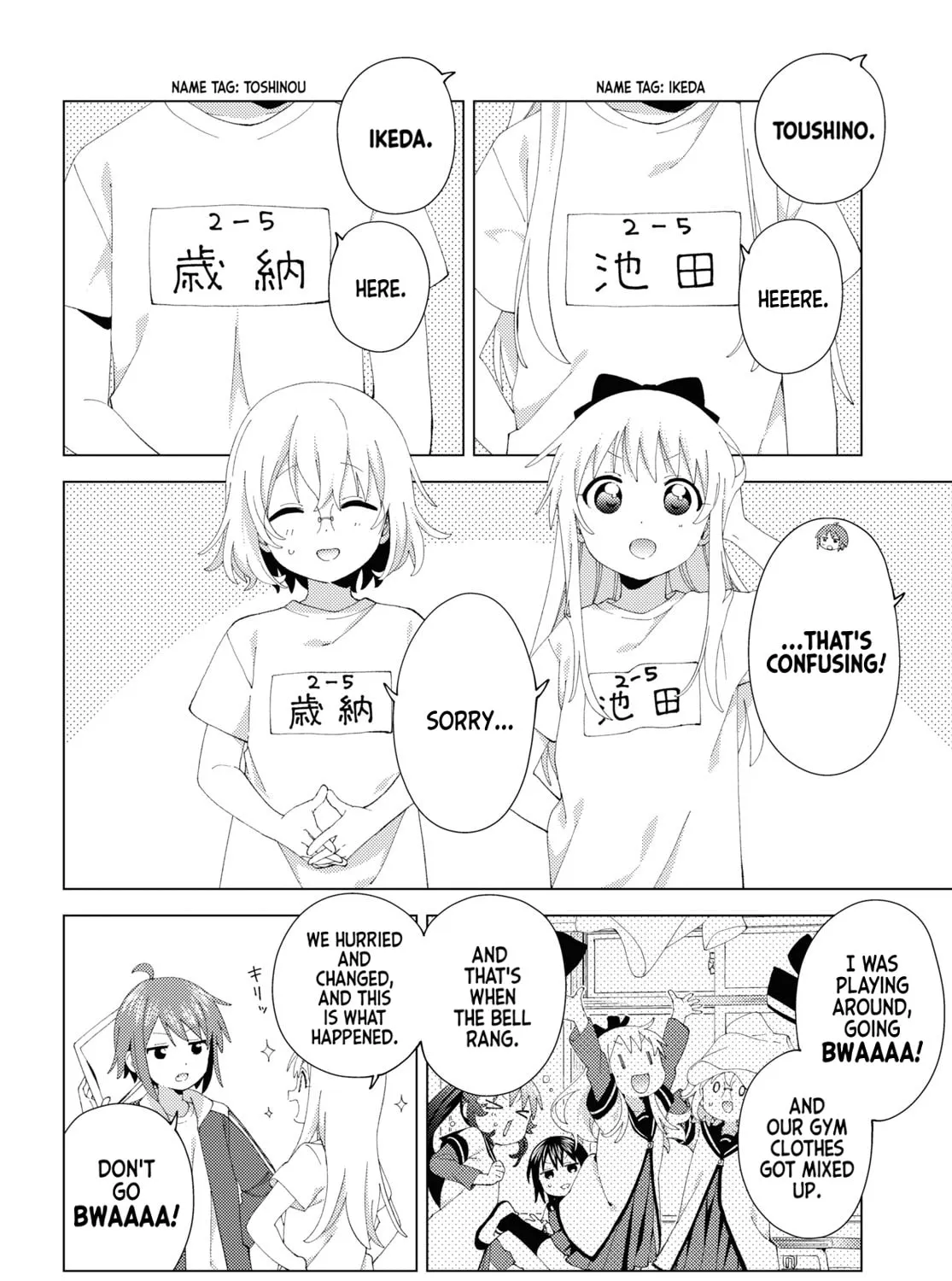 Yuruyuri (Colored) Chapter 198 page 3 - 