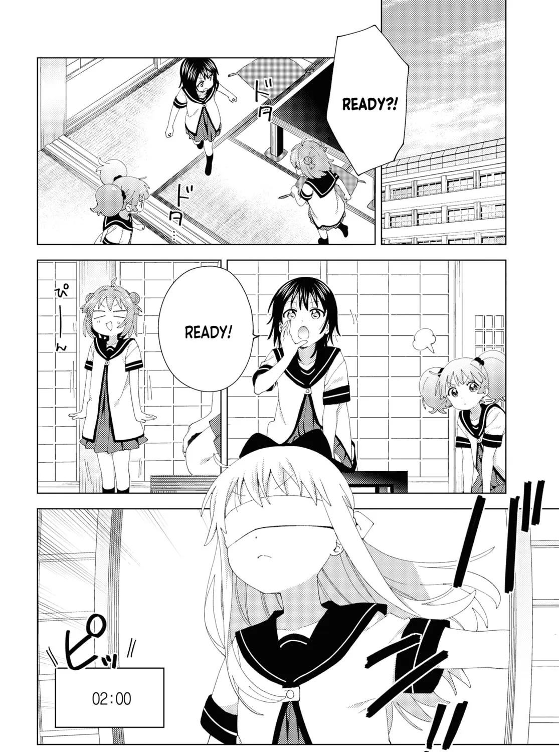 Yuruyuri (Colored) Chapter 199 page 3 - 